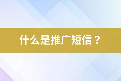 ${自定義變量_標題}