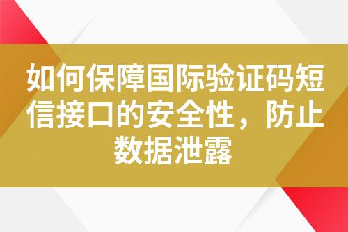 ${自定義變量_標題}