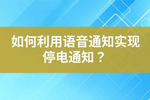 ${自定義變量_標題}
