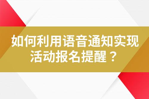 ${自定義變量_標(biāo)題}