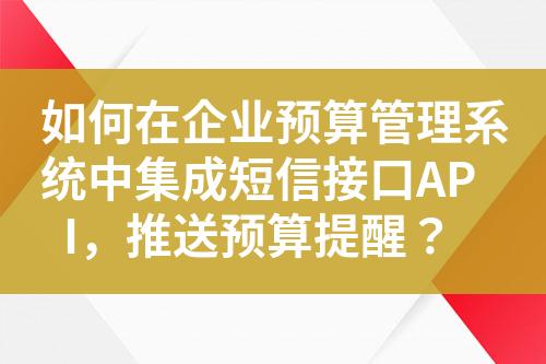 ${自定義變量_標題}
