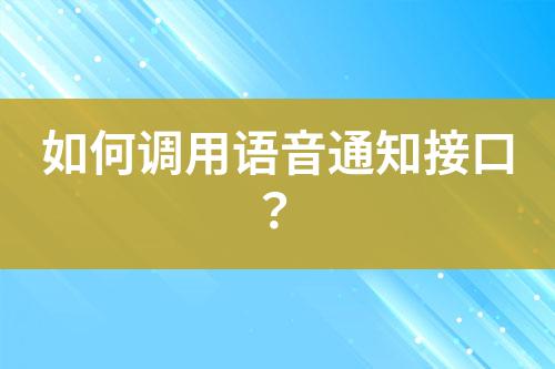 ${自定義變量_標題}