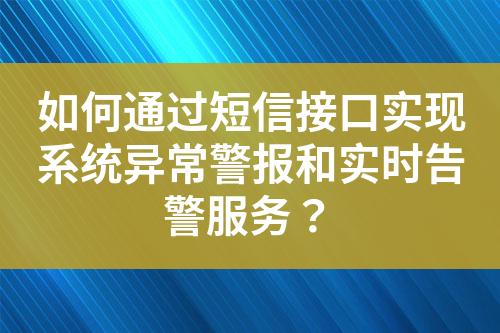 ${自定義變量_標題}