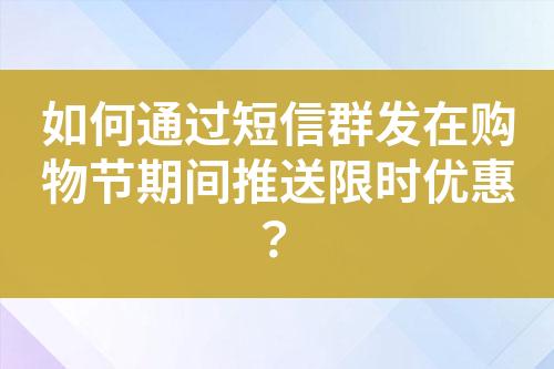 ${自定義變量_標題}