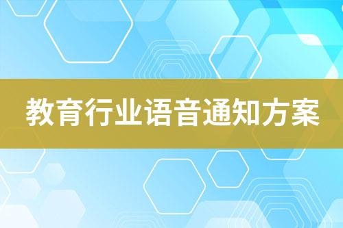 ${自定義變量_標題}