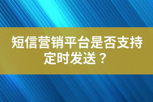${自定義變量_標題}