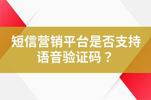 ${自定義變量_標題}