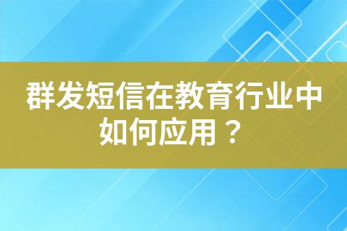 ${自定義變量_標題}