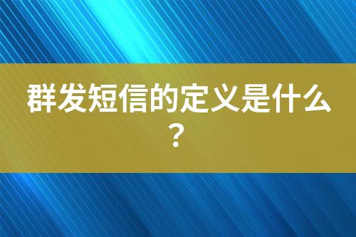 ${自定義變量_標題}