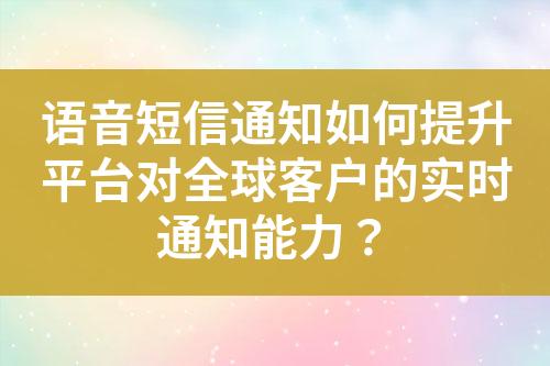 ${自定義變量_標題}